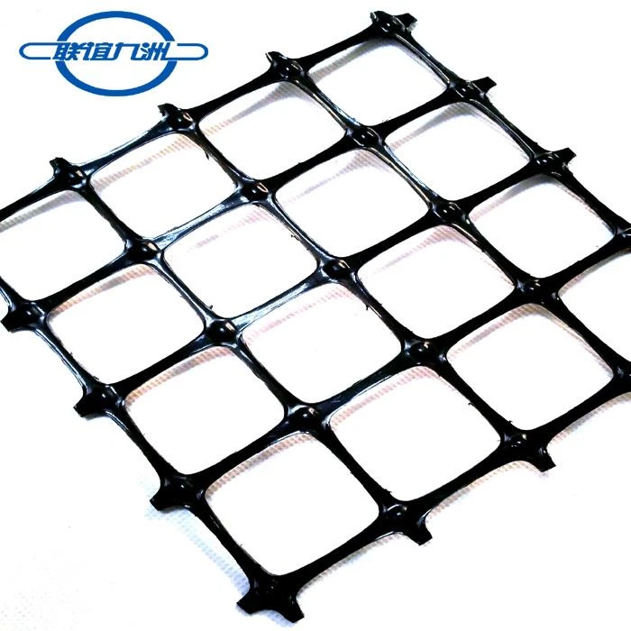 PP Biaxiaal Geogrid BX1200